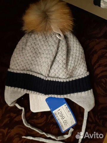 Шапка новая р 46/48