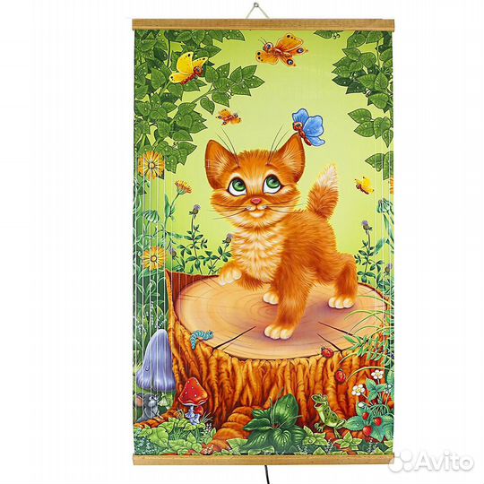 Обогреватель инфракрасный настенный