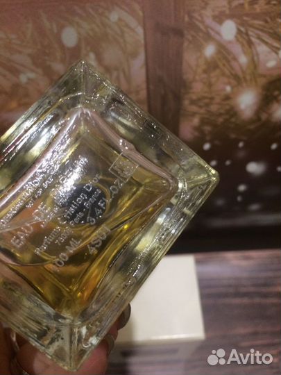 Dior homme sport 100 ml