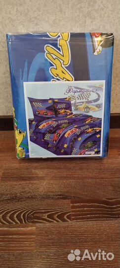 Белье постельное детское для мальчиков 100% хлопок