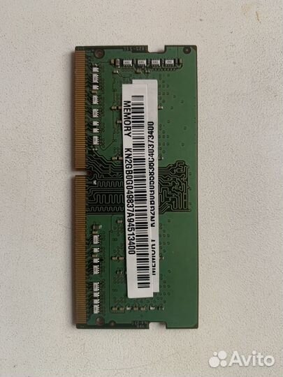Оперативная память hynix2GB 1Rx16 PC4-2400T-SCO-11