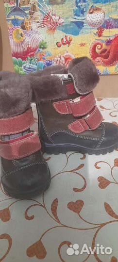 Обувь для мальчика