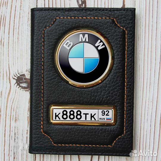 Обложка для автодокументов