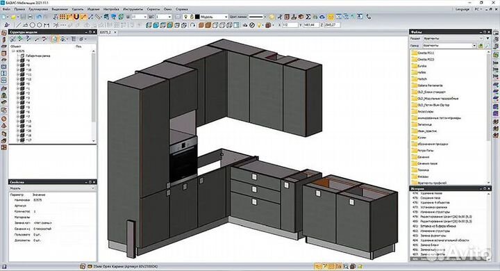 Программа Базис мебельщик