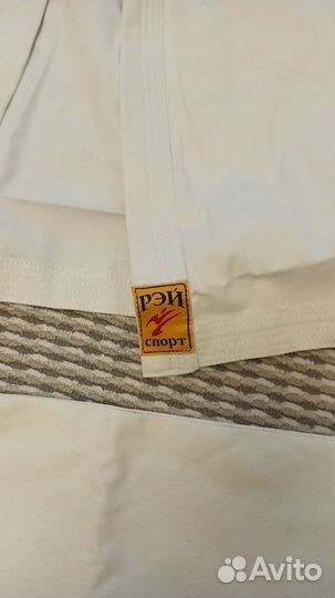 Кимоно, рукопашный бой, дзюдо рей спорт