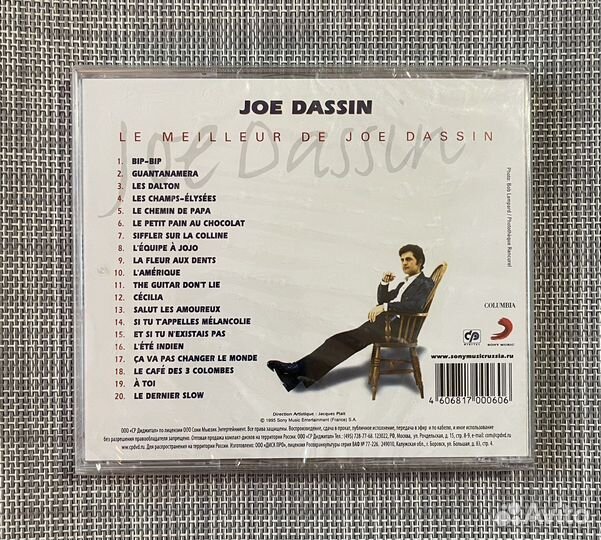 Joe Dassin - Le Meilleur DE Joe Dassin CD Rus