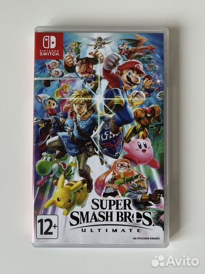 Super Smash Bros. Ultimate