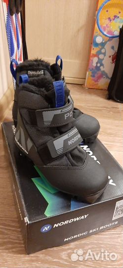 Лыжи беговые детские 120