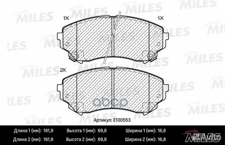 E100553 Колодки тормозные cadillac CTS 08- пере