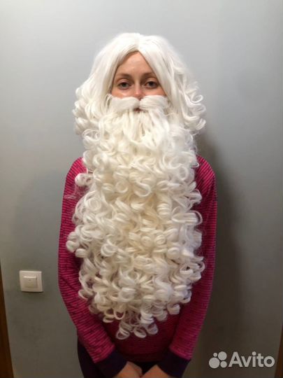 Борода Деда Мороза