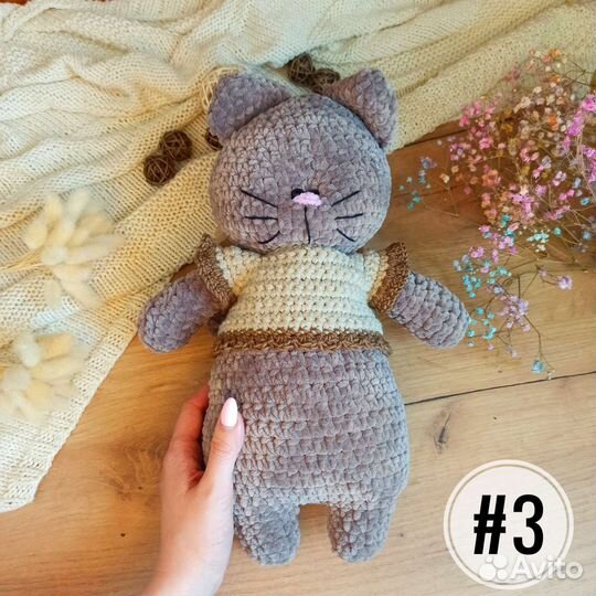 Игрушка Кот для обнимашек