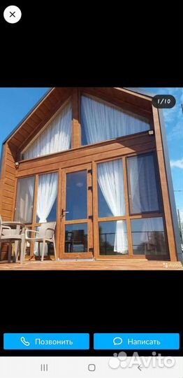 Строительство бань под ключ