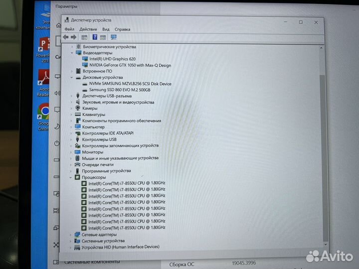 Ультрабук Xiaomi Mi Notebook Pro 15.6