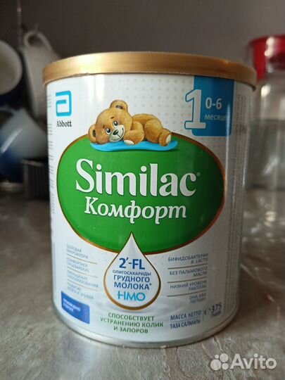 Детская смесь similac комфорт 1