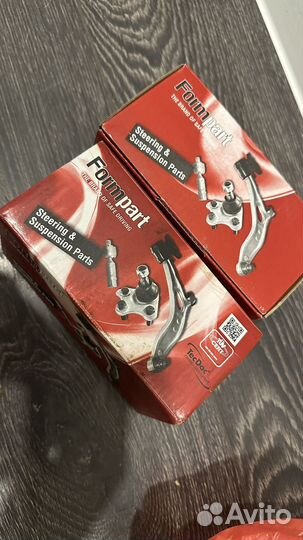 Шаровые