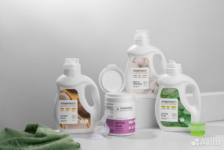 Средства для стирки