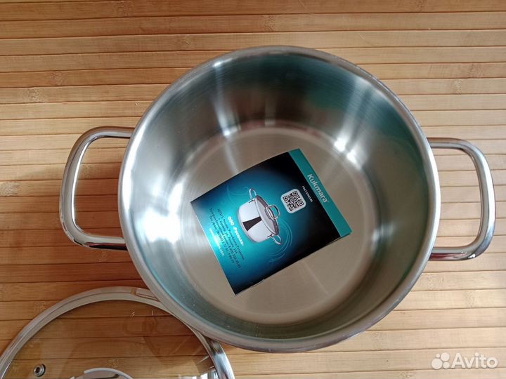 Кастрюля Kukmara линии 