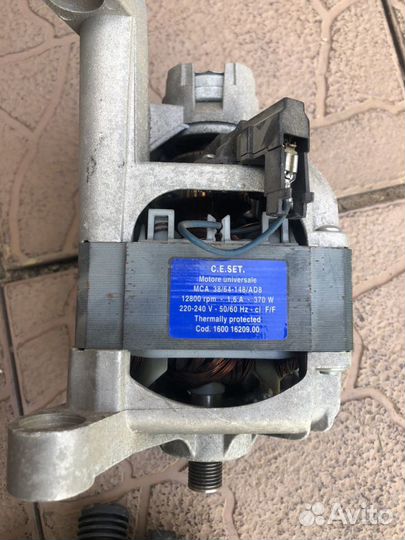 Двигататель стиральной машины