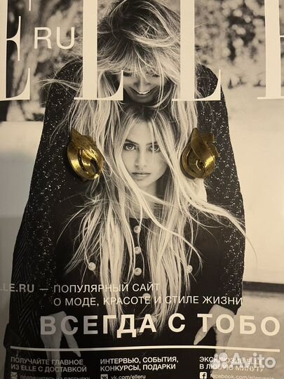 Винтажные клипсы Monet