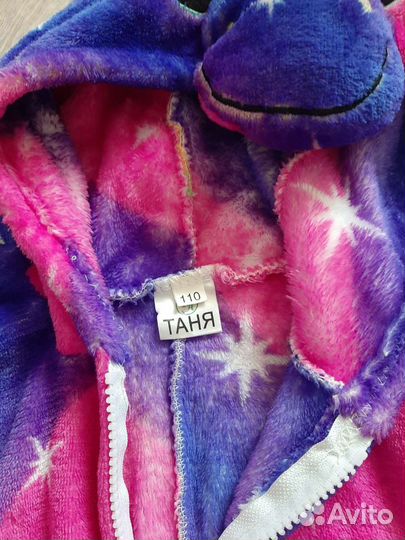 Костюм единорога 110