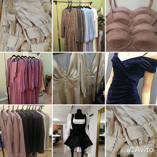 Ученик портного, ручные работы, утюг