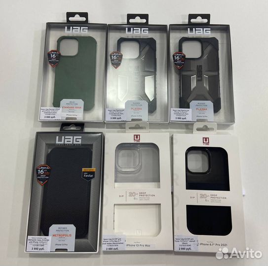 Чехлы для iPhone 13 Pro, 13 Pro Max