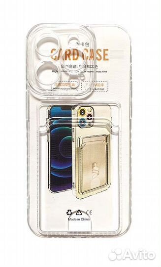 Чехол для iPhone 14/14Pro/Max с кармашком/силикон