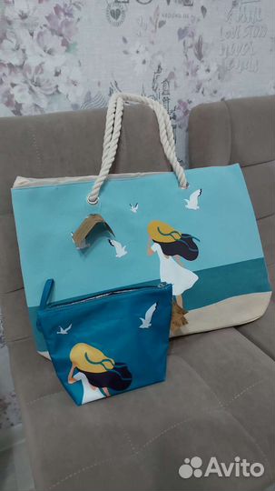 Cумка от yves rocher