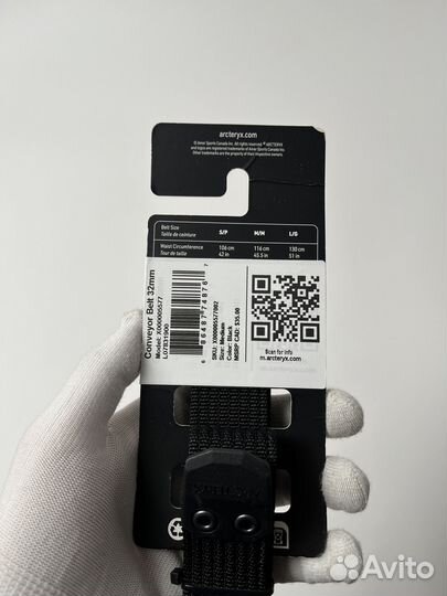 Ремень Arcteryx Conveyor 'Black'