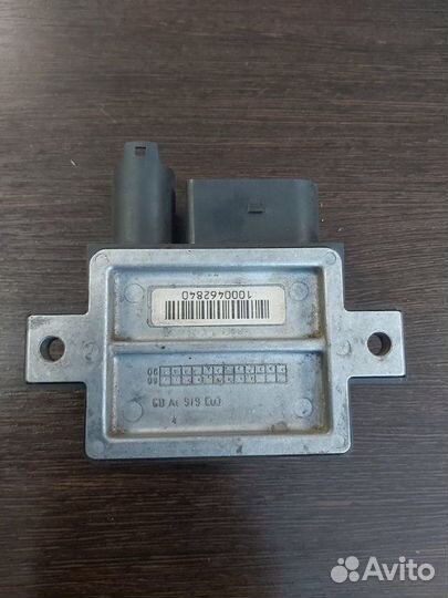 Блок управления Bmw 530 D F10 N57D30 2010