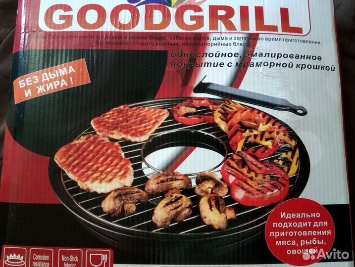 Сковорода гриль газ