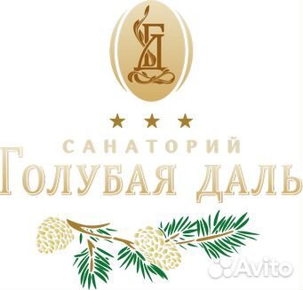 Официант на круглый год с проживанием