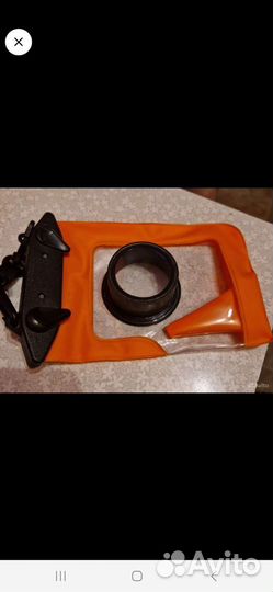 Водонепроницаемый чехол