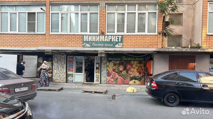Готовый бизнес