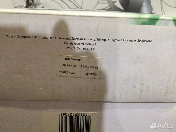 Утюг Philips идеальный