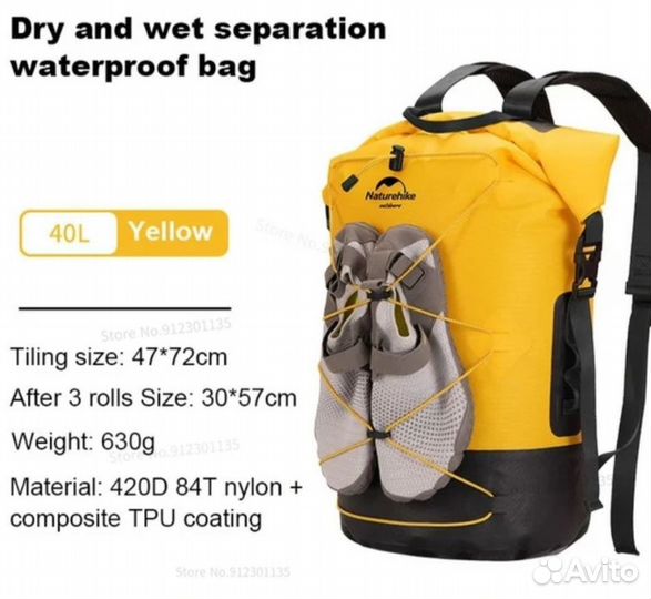 Рюкзак naturehike