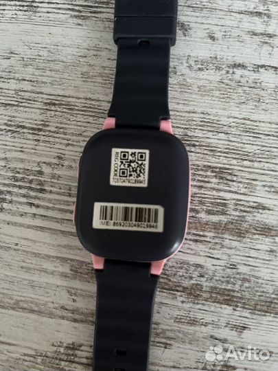 Smart watch