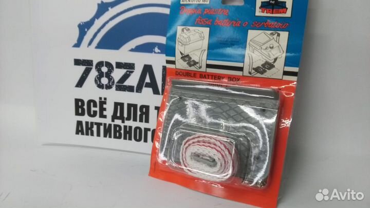 Крепление для ящиков акб и бака N0100180