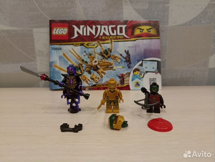 Lego Ninjago 70666 the golden dragon