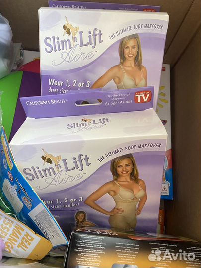 Вещи бытовые