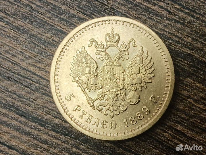 Золотые Монеты Александра