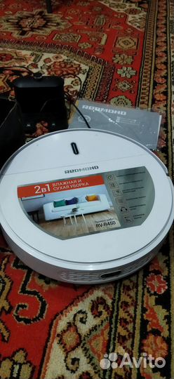 Робот пылесос редмонд