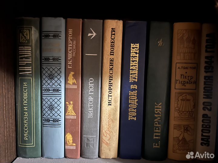 Художественные книги