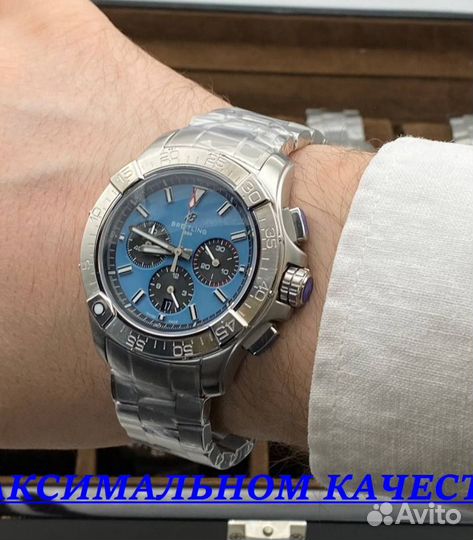 Премиальные мужские часы Breitling
