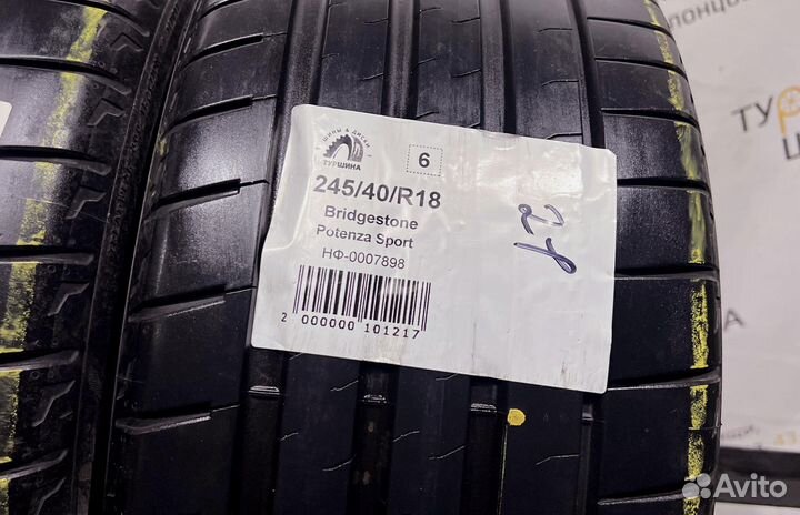 Bridgestone Potenza Sport 245/40 R18 94Y