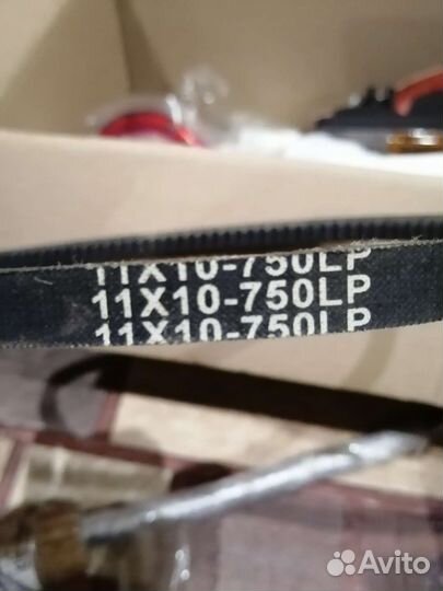 Ремень газель бизнес насоса гура BRT ASK 1110-750