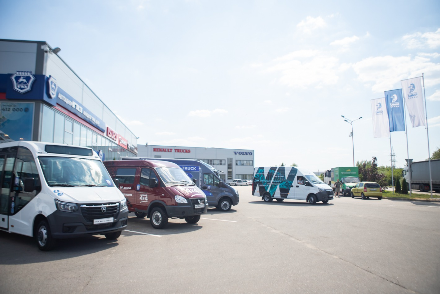 Major Truck Center. Профиль пользователя на Авито