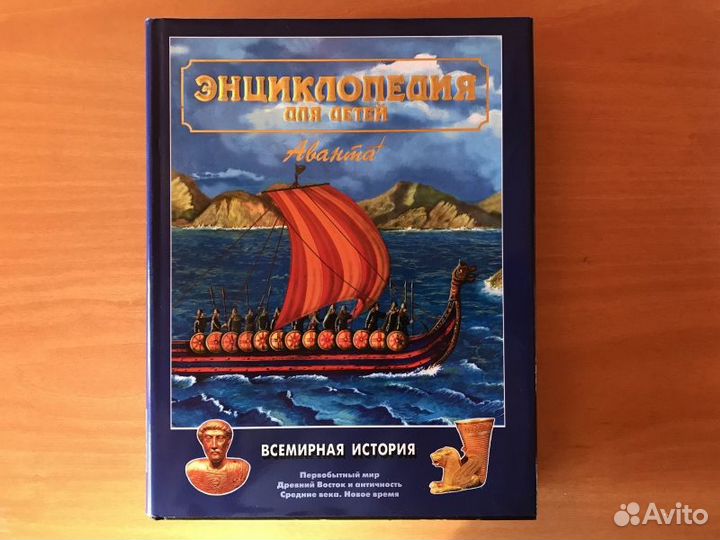 Пришвин М. Собрание сочинений в 8 томах