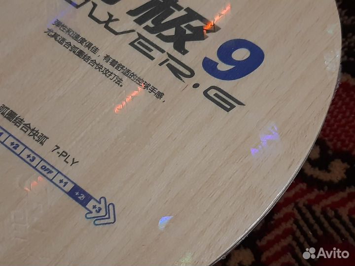 Теннисная ракетка основание DHS Power.G PG-9 FL