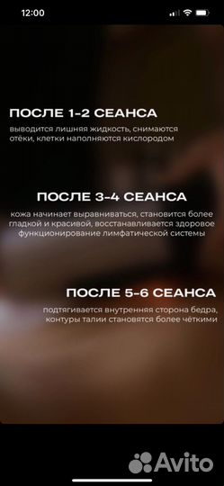 Rslскульптор (Beautylizer)